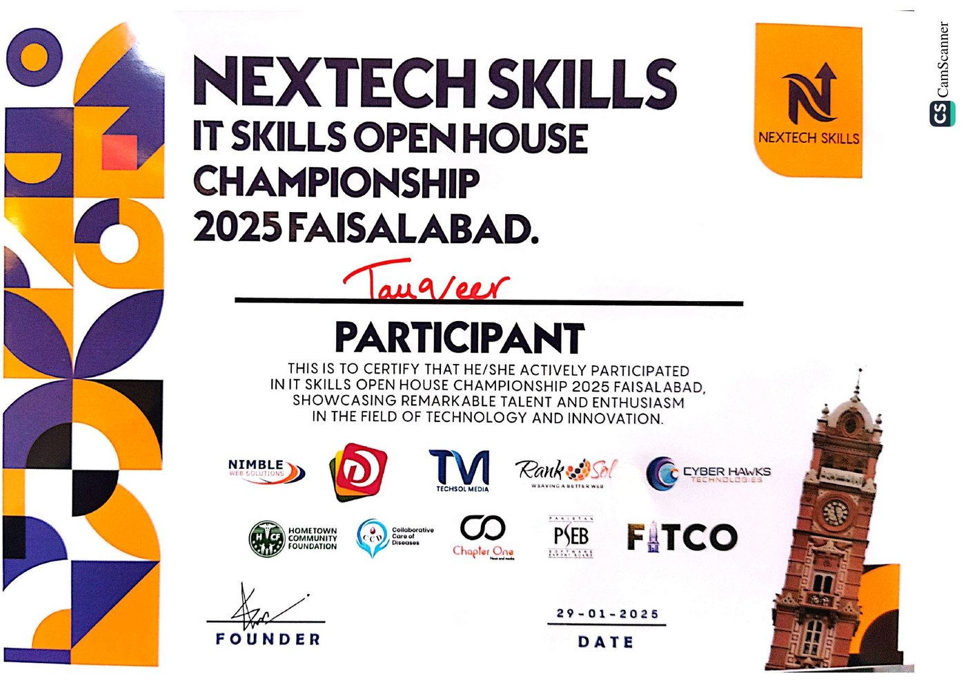 IT Skills Open House Championship 2025 certificate
